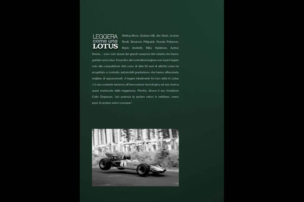 Libri: “Leggera come una Lotus” (2)