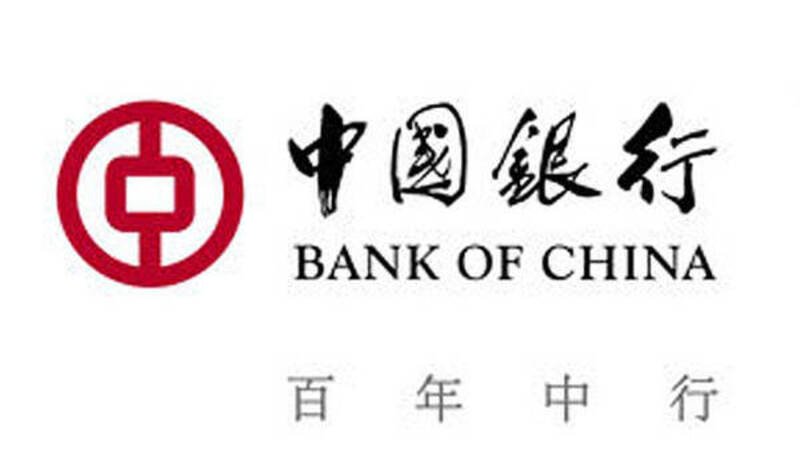 Saab: possibile salvataggio grazie a Bank of China