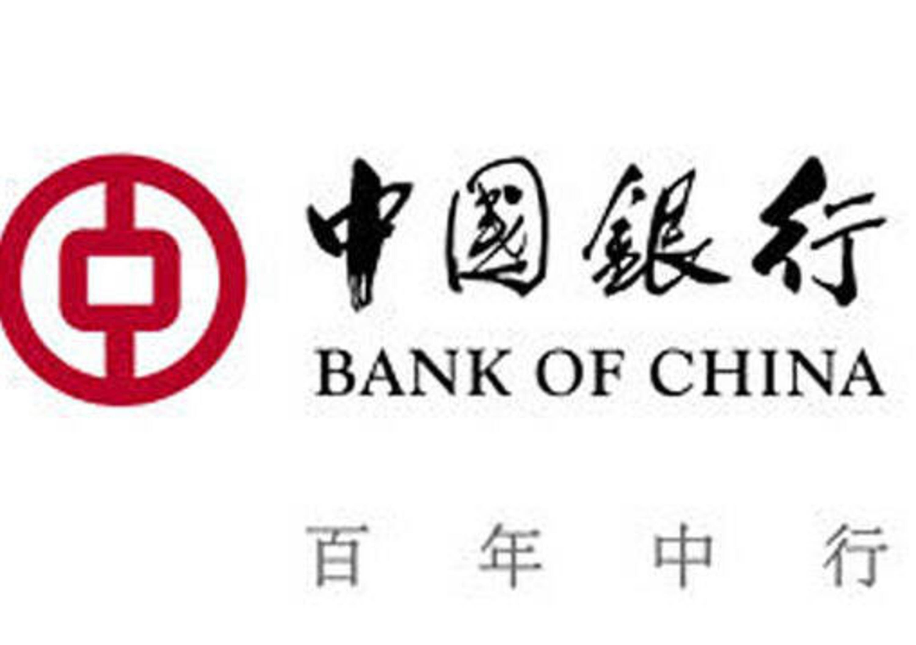 Saab: possibile salvataggio grazie a Bank of China