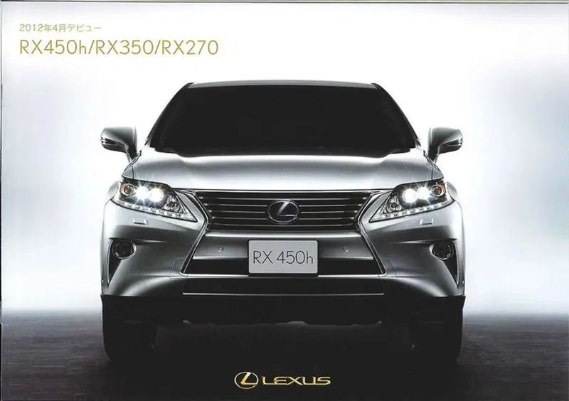 Lexus RX restyling: una scansione la anticipa
