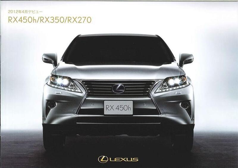 Lexus RX restyling: una scansione la anticipa