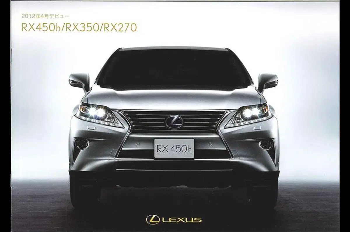 Lexus RX restyling: una scansione la anticipa