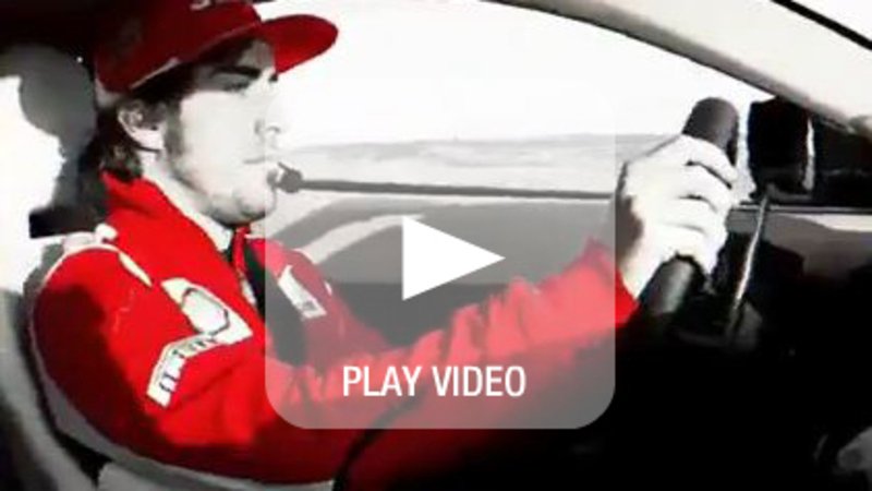 Ferrari F152: primo video teaser