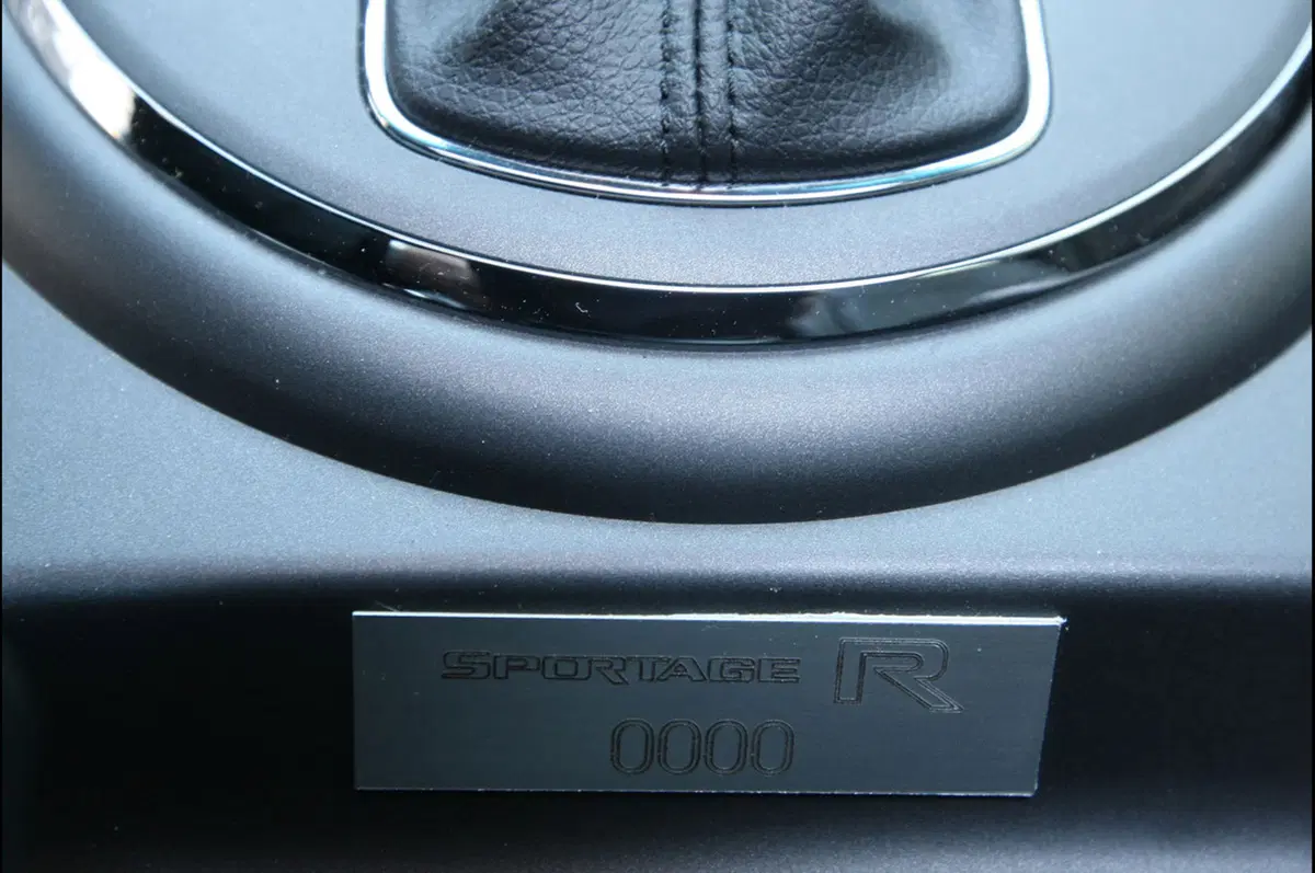 Kia Sportage R AWD (20)