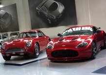 Aston Martin V12 Zagato: presentata ufficialmente