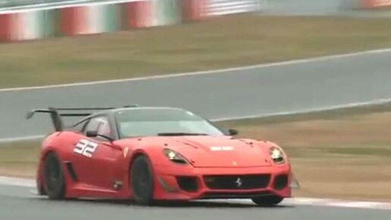 Ferrari 599XX Evoluzione - primo shakedown a Suzuka - Video