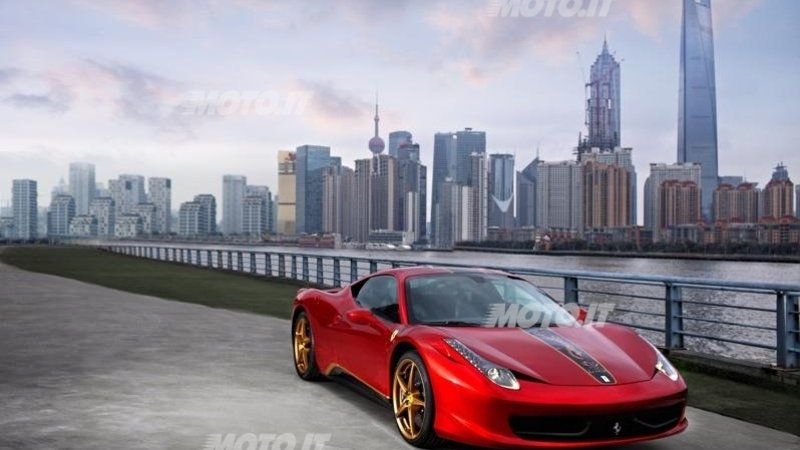Ferrari 458 Italia &ldquo;20th Anniversary Special Edition&rdquo;