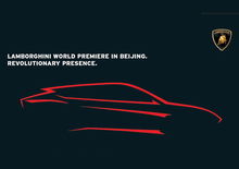 Lamborghini: il primo teaser del SUV