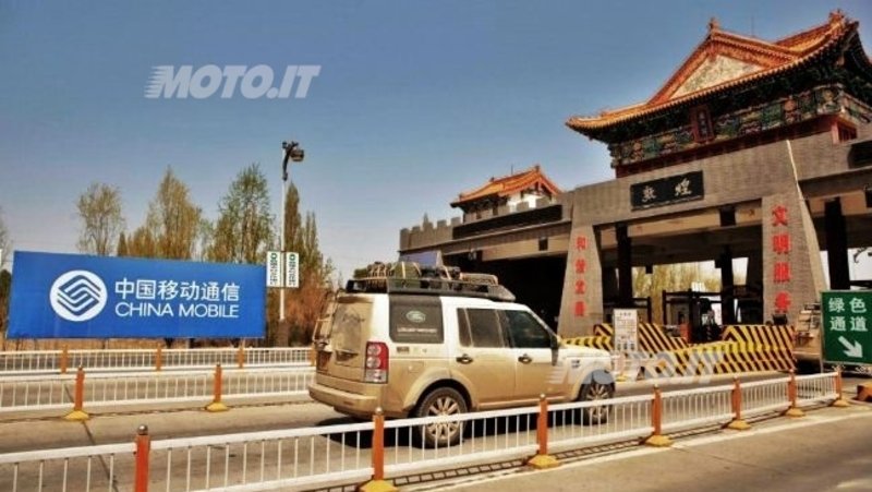 Land Rover &ldquo;Journey of Discovey&rdquo;: la spedizione approda in Cina