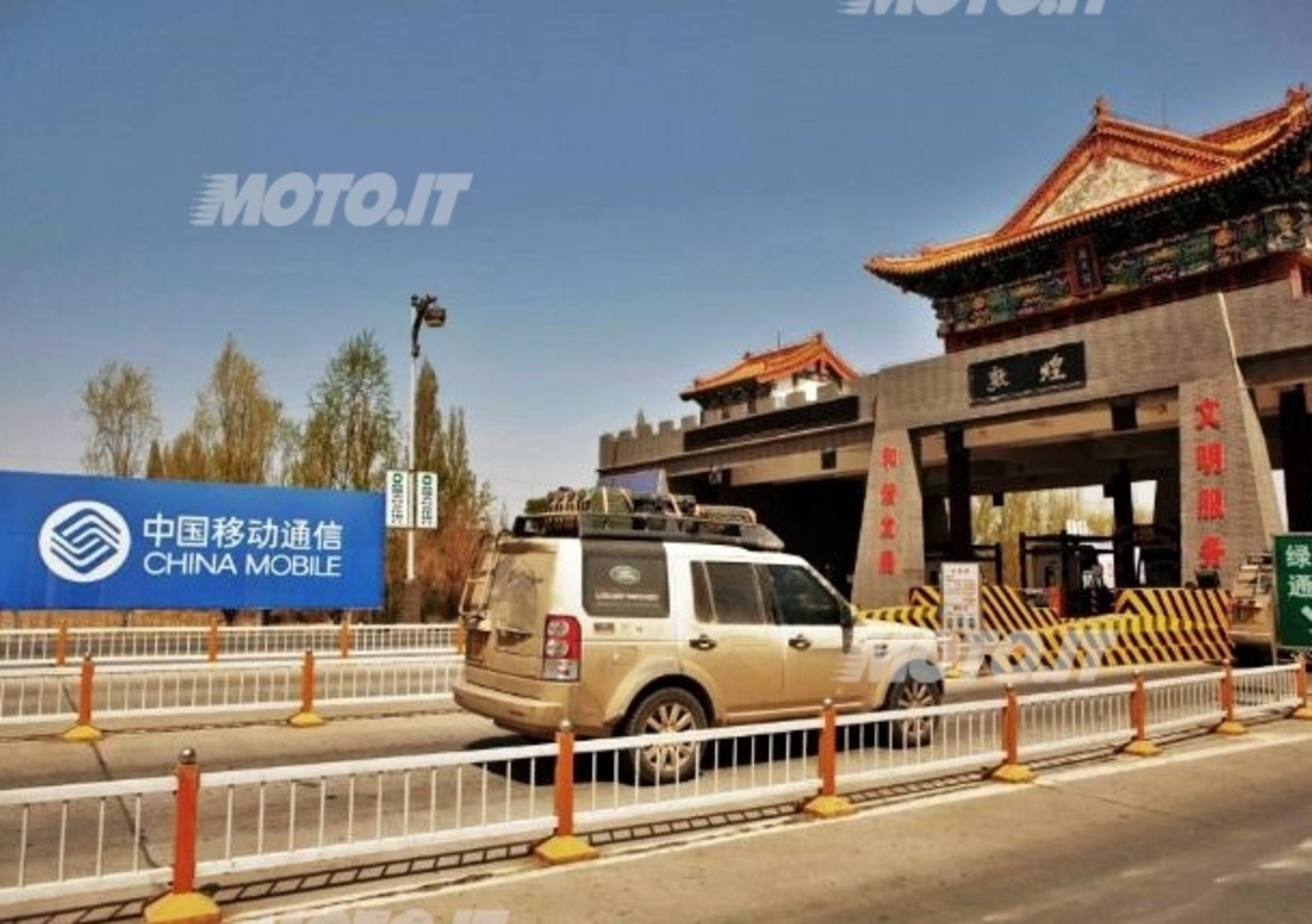 Land Rover &ldquo;Journey of Discovey&rdquo;: la spedizione approda in Cina