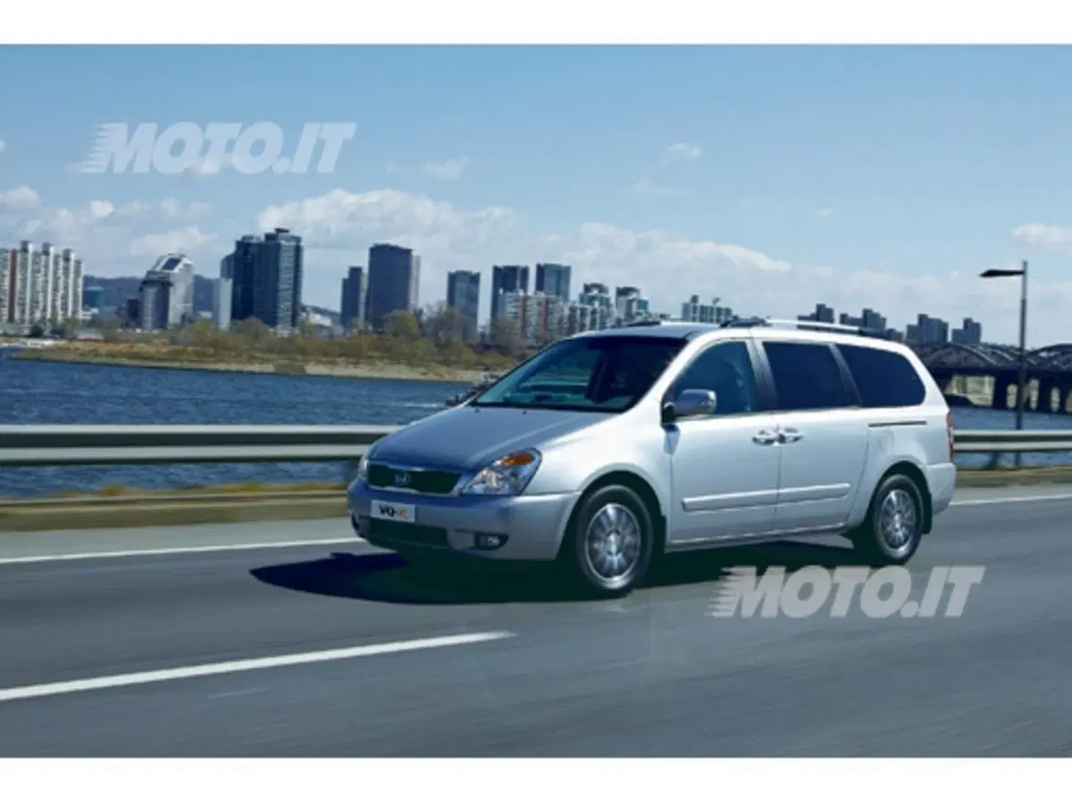 Kia Grand VQ-R