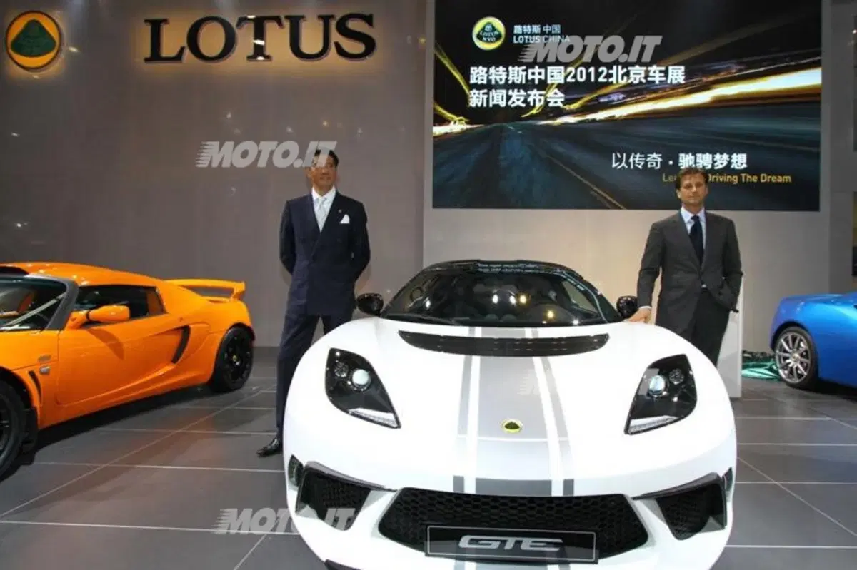 Lotus Evora GTE China Edition