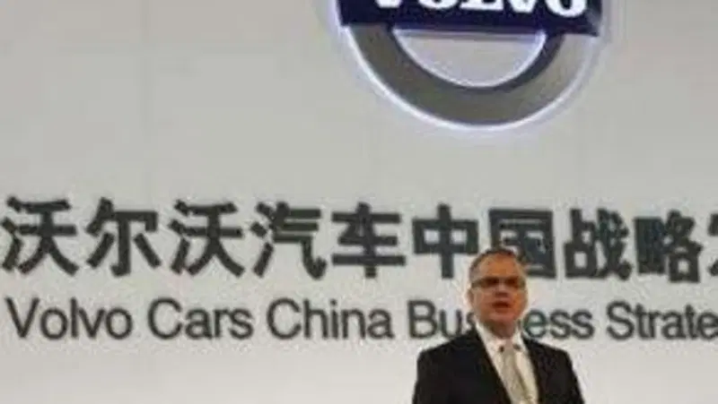 Volvo: firmato protocollo d'intesa con China Development Bank Corporation