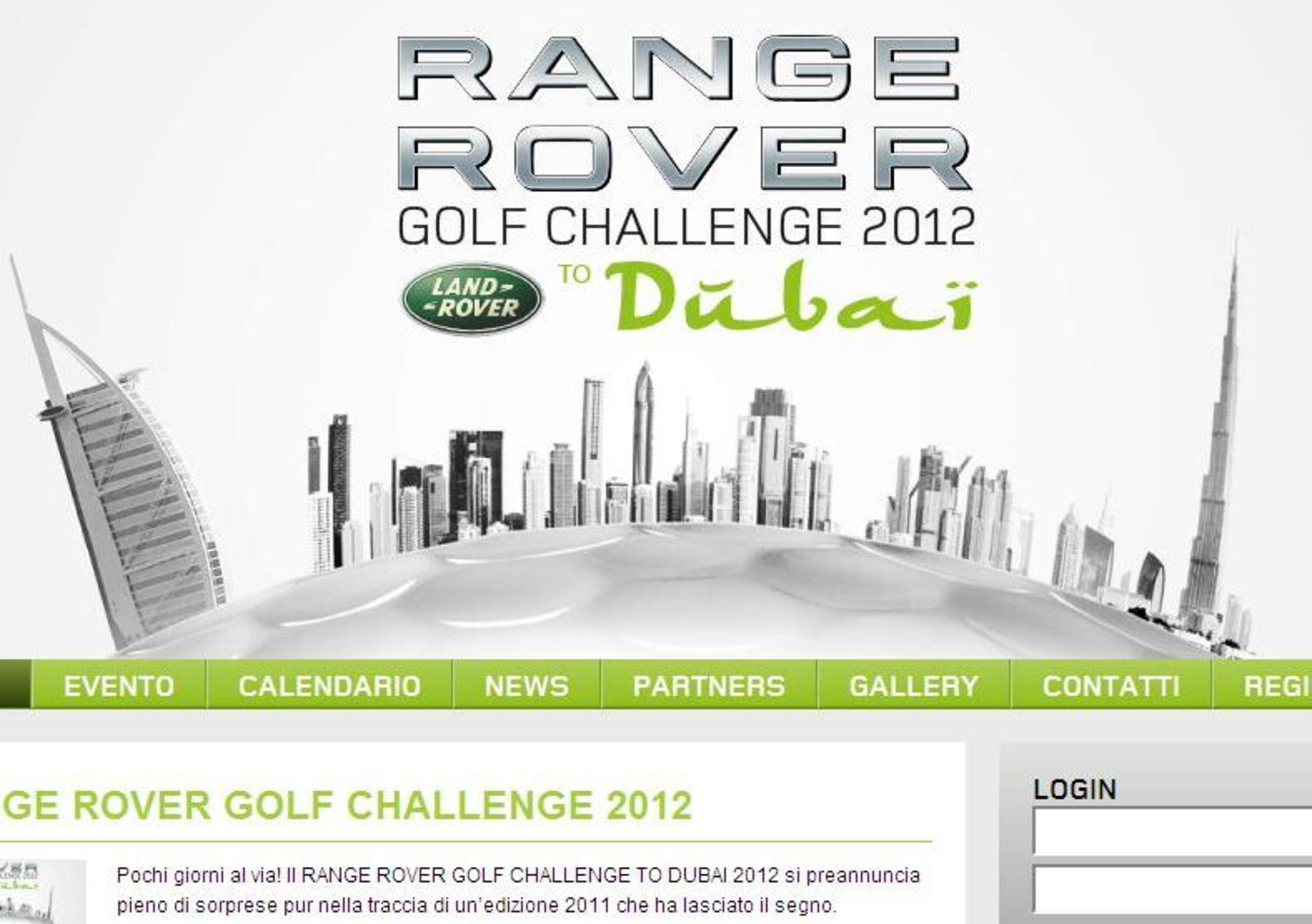 Range Rover Golf Challenge 2012