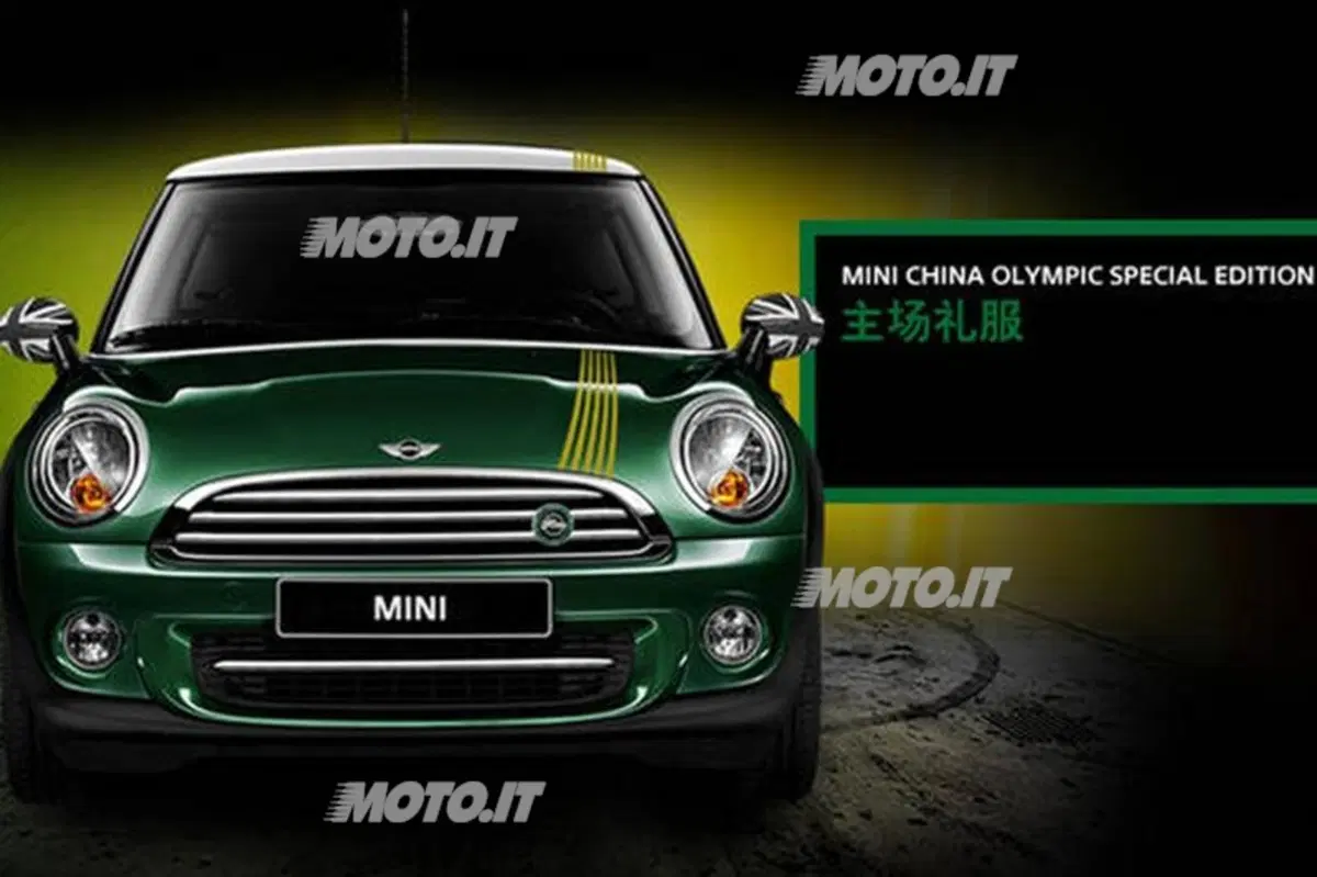 Mini China Olympic Special Edition