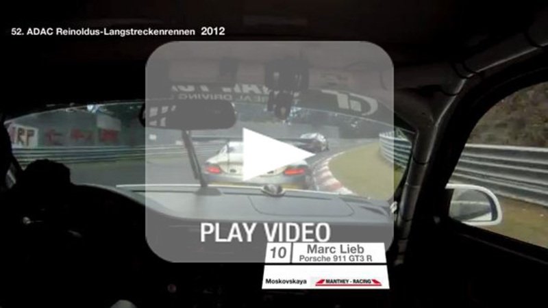 Porsche 911 GT3 R Vs. SLS AMG GT3 alla 24 Ore del Nurburgring