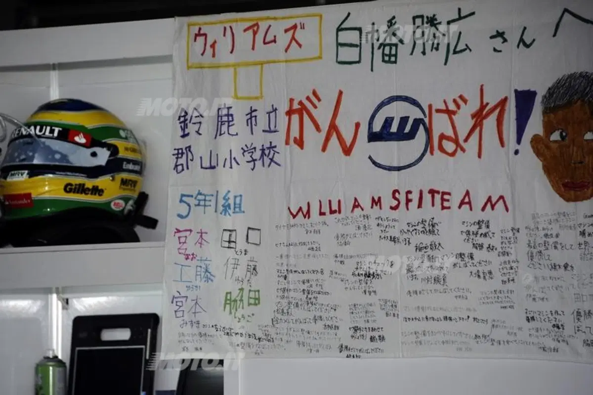 Le foto più belle del GP del Giappone (14)