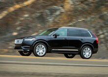 Volvo XC90 Twin Engine | Test drive #AMboxing