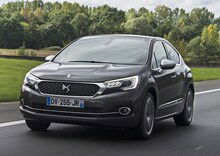 DS4 | Test drive #AMboxing