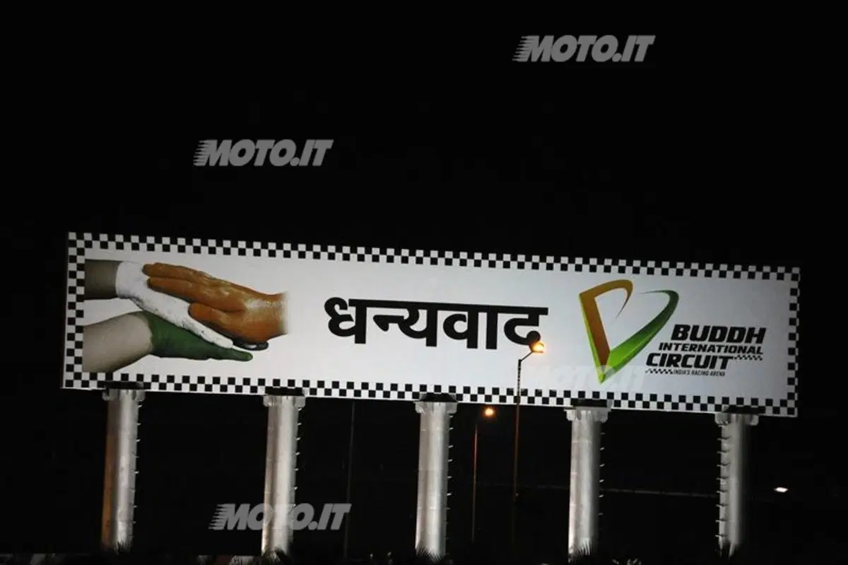 Formula 1: le curiosità del GP d'India (5)