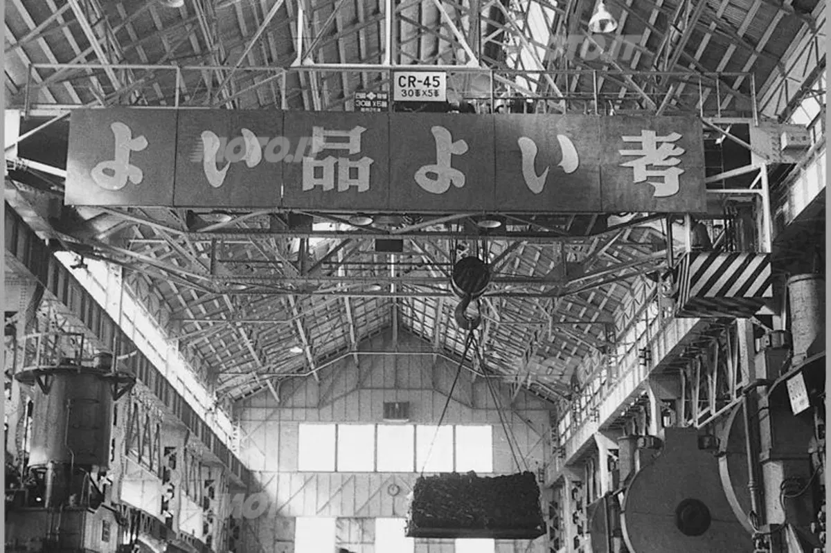 Toyota compie 75 anni (28)