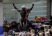 Formula 1: le pagelle del GP degli Emirati Arabi ad Abu Dhabi