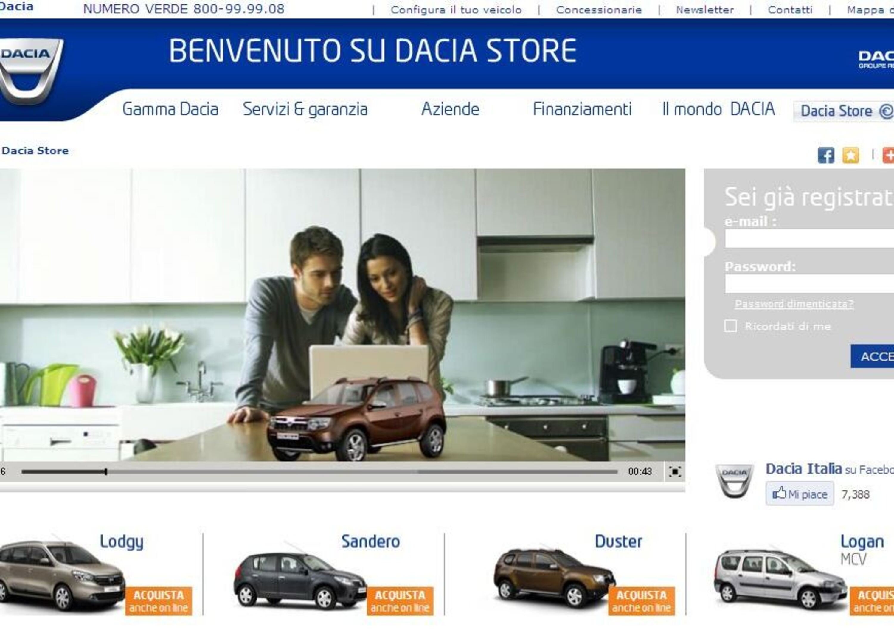 Dacia Store: ora on line l&#039;intera gamma