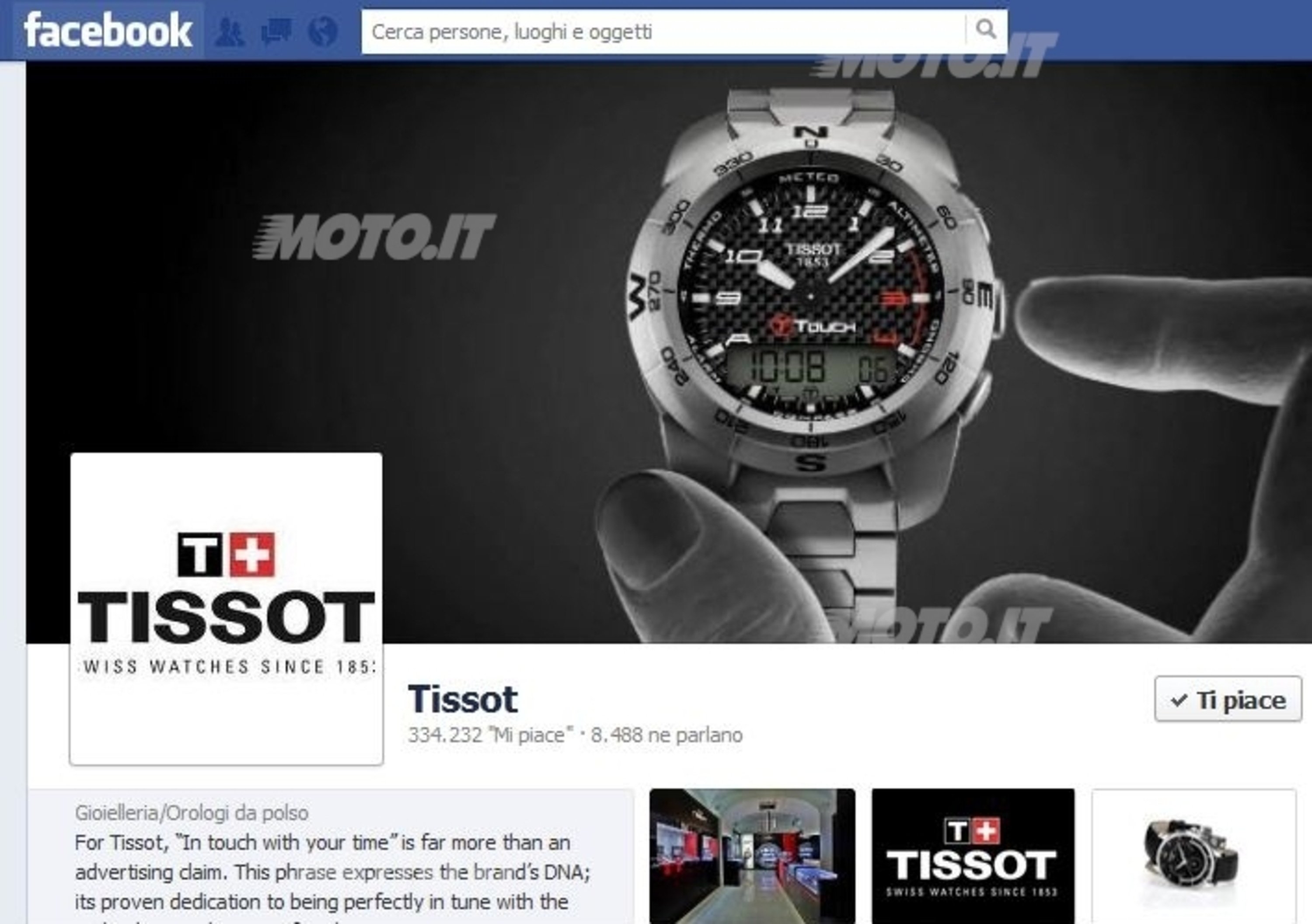 Tissot: &ldquo;In Touch With Your Time&rdquo;. Un contest per l&rsquo;orologio T-Touch