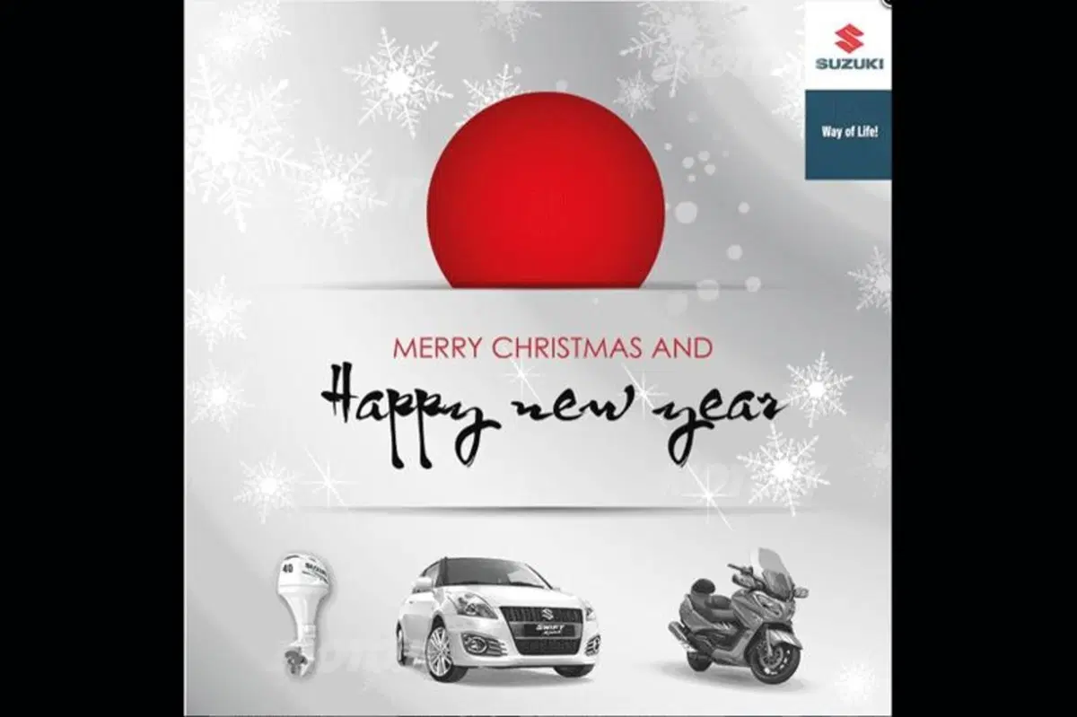 iLike@Merry Christmas (16)