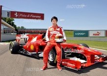 Kobayashi: test al volante della Ferrari F10