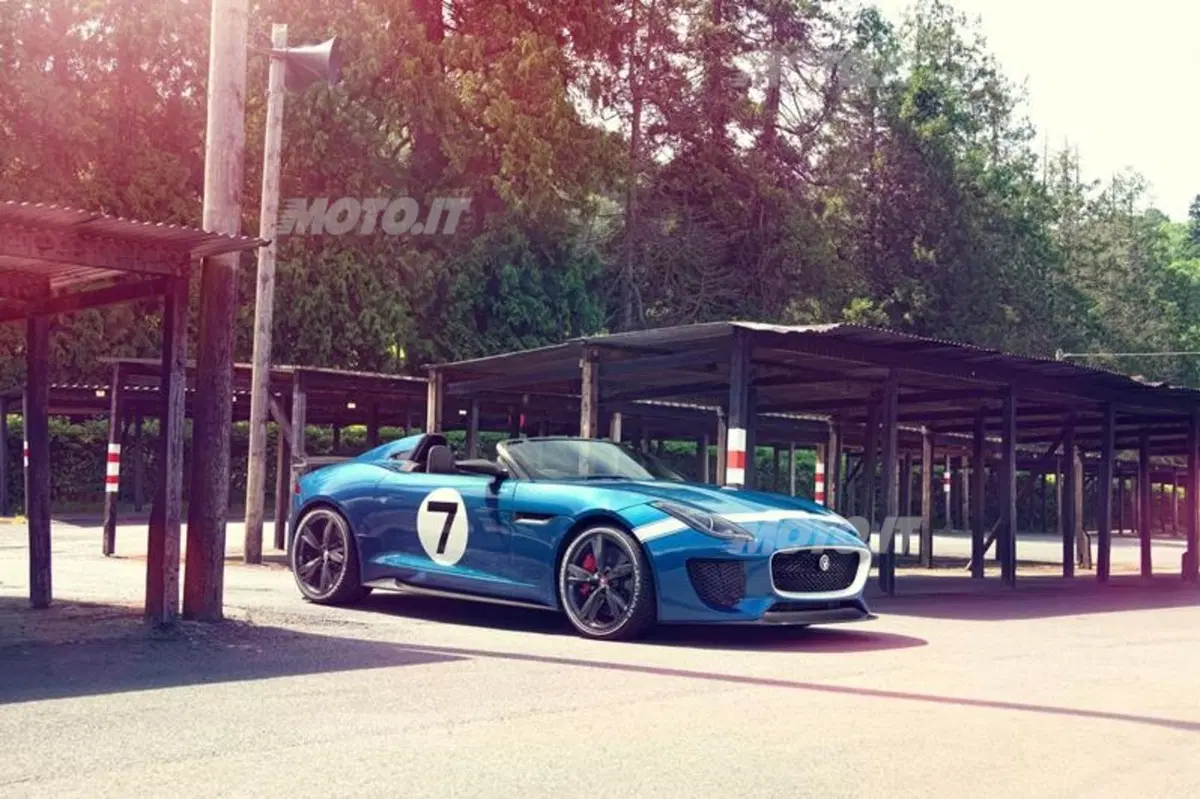 Jaguar Project 7 concept (16)