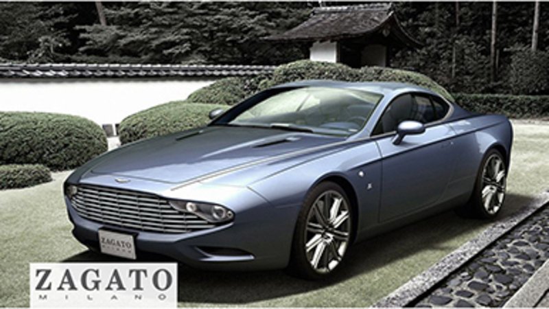 Aston Martin DBS Coup&eacute; Zagato Centennial