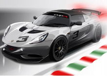 Lotus Cup Italia 2014