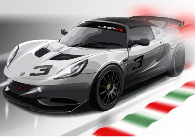 Lotus Cup Italia 2014