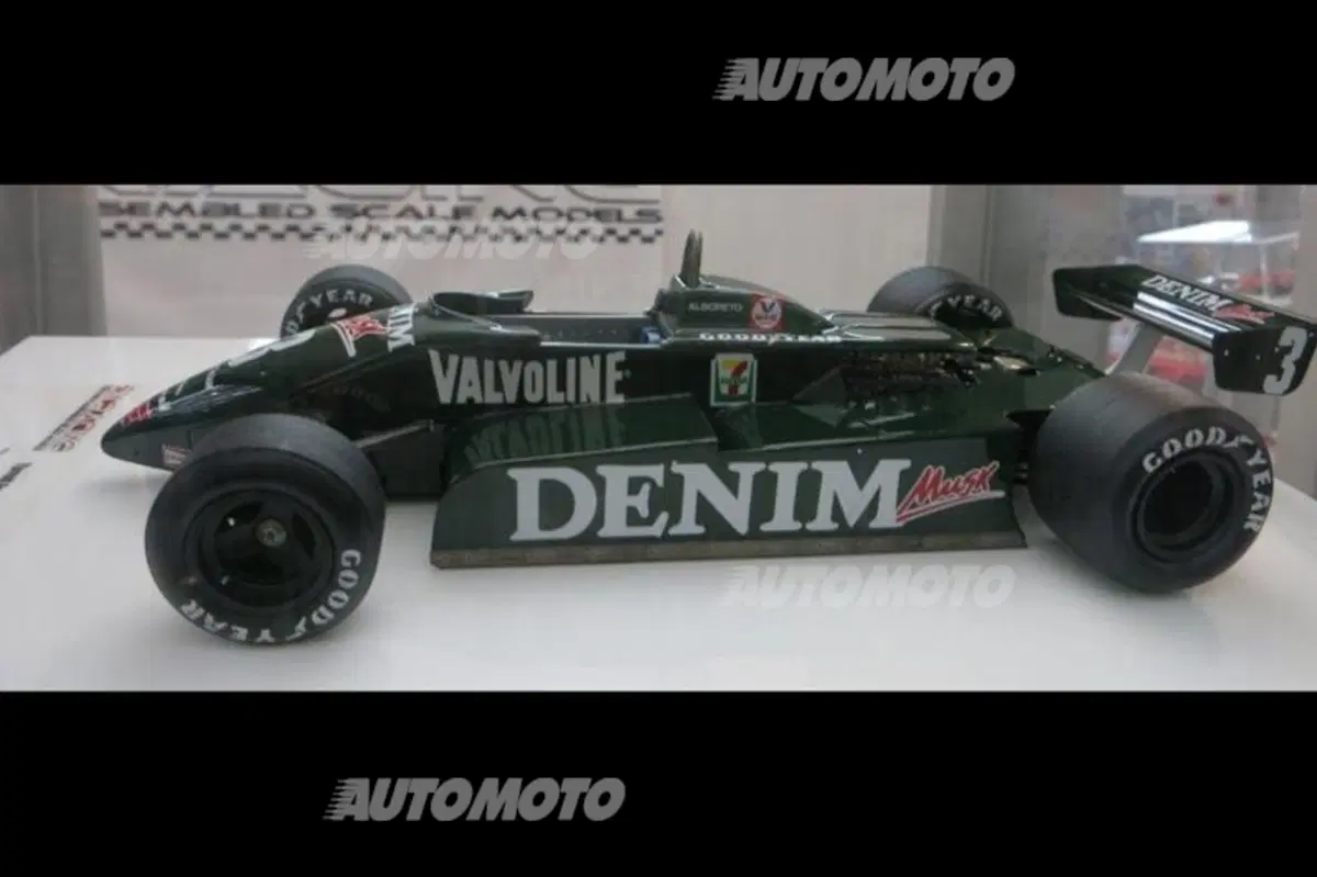 Novegro: all'Hobby Model Expo 2013 anche auto e moto (2)
