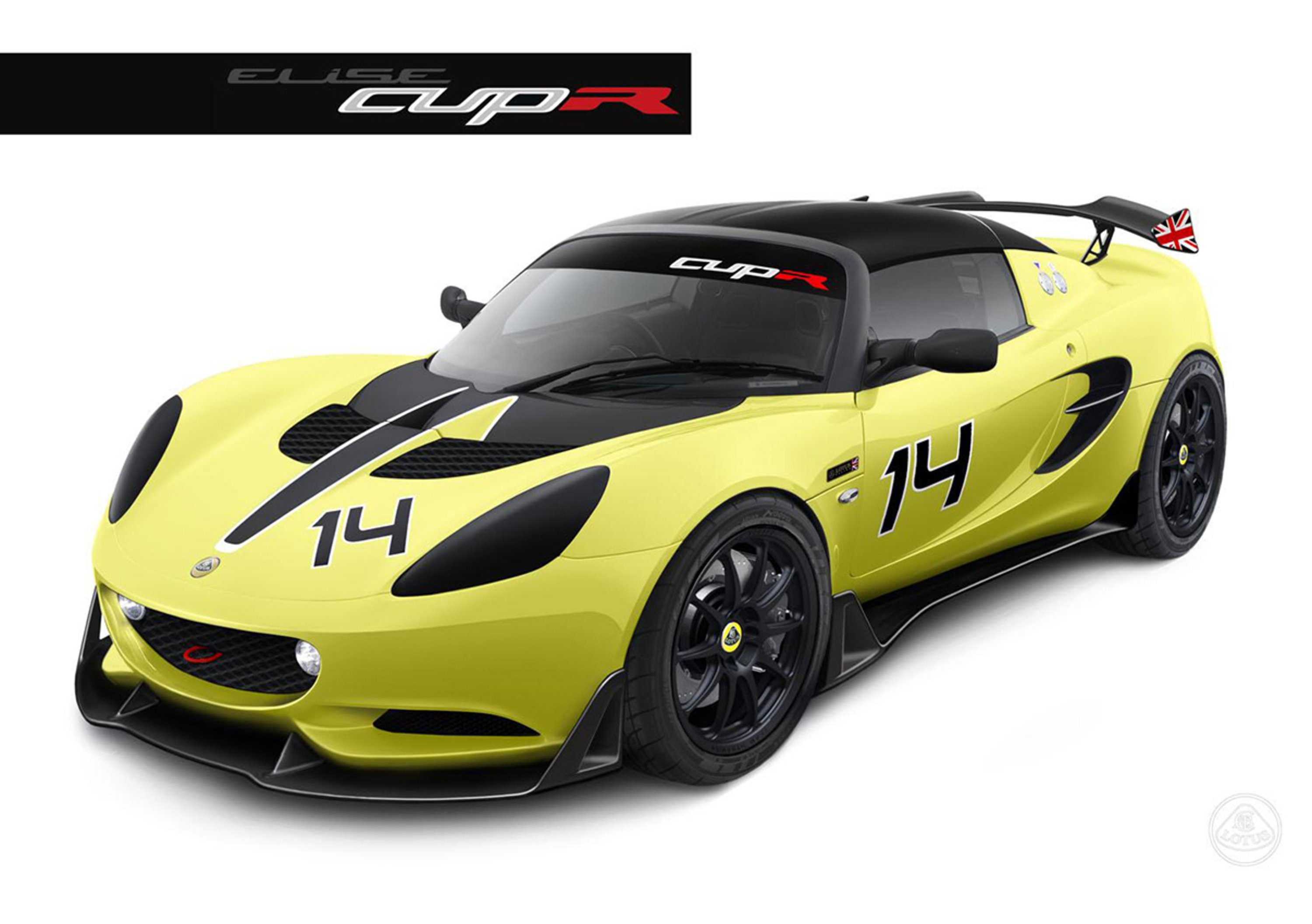 Lotus Elise S Cup R 2014