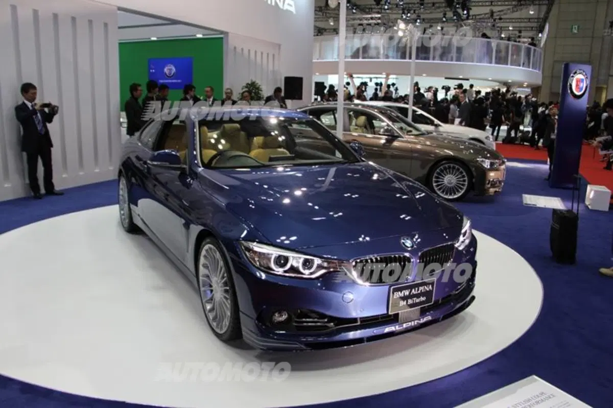Tokyo Motor Show, al via la 43° edizione