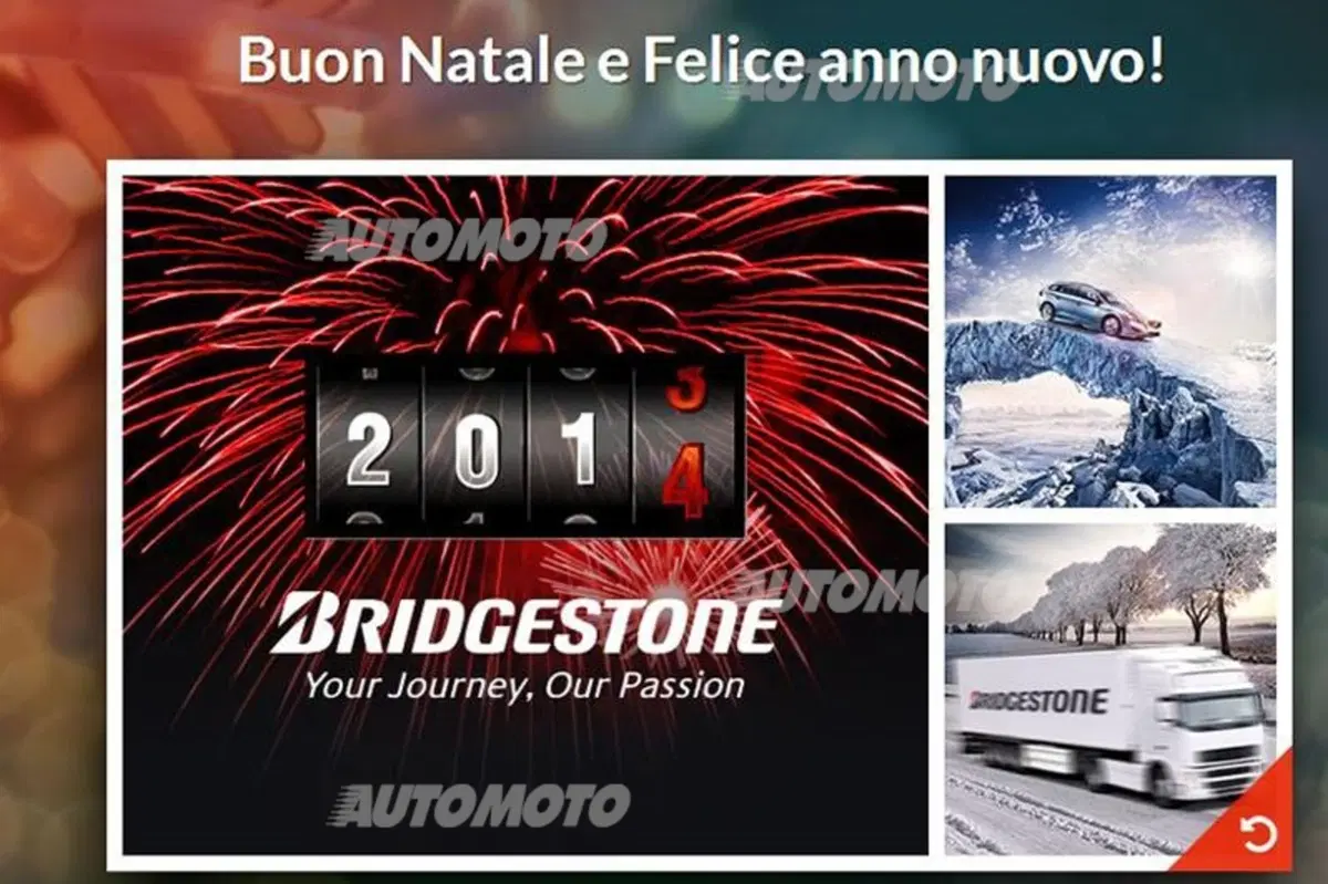 iLike@Auguri 2013 (31)
