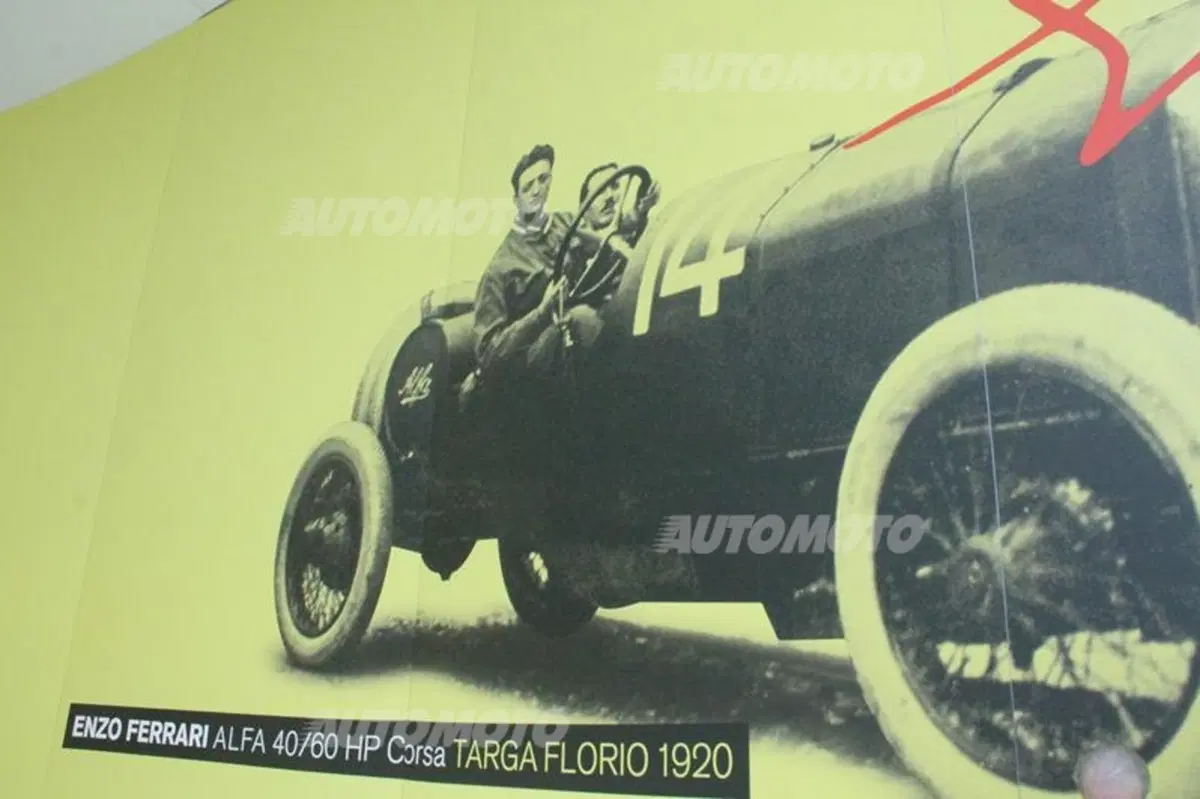 Museo Casa Enzo Ferrari: cambia la gestione ma non la passione (27)