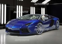 Lamborghini: aggiornato il programma di personalizzazione Ad Personam