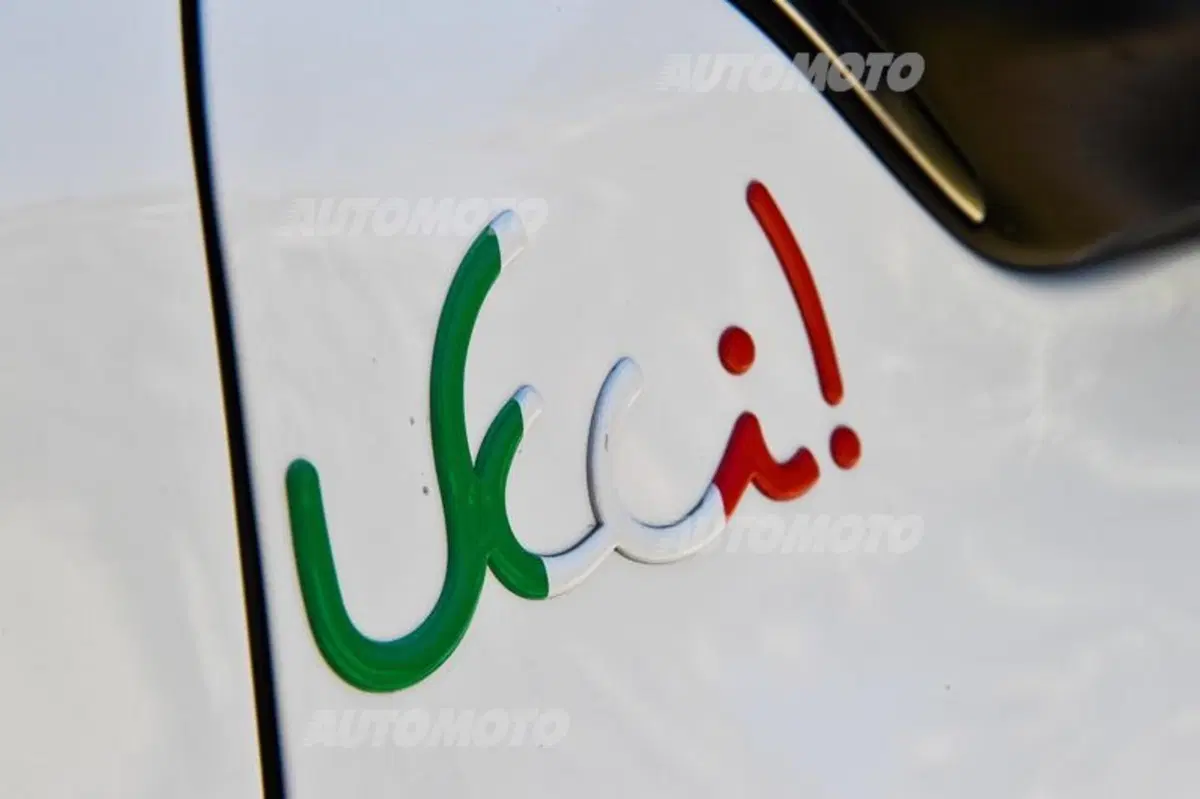 Peugeot 208 Gti “UcciUssi” (5)