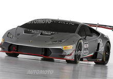 Lamborghini Huracán Super Trofeo: tutti i dati ufficiali della nuova belva