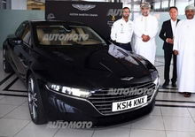 Aston Martin Lagonda: le prime immagini dell'ammiraglia per gli Arabi