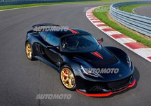 Lotus Exige LF1: una special in occasione del GP d'Italia