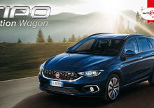 Promozione nuova Fiat Tipo station wagon