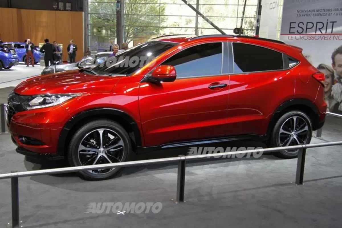 Salone di Parigi 2014: tutte le concept car (39)