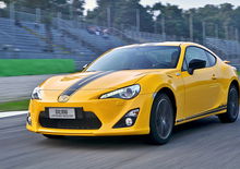 Toyota GT86 Limited Edition