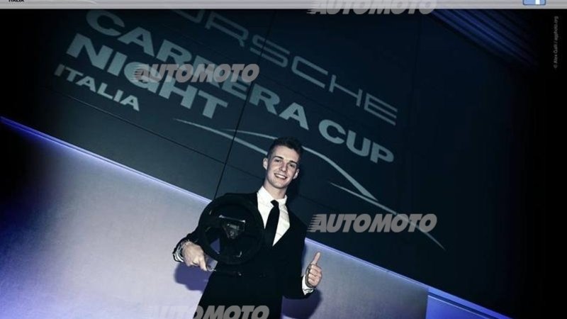 Porsche Carrera Cup Night: Matteo Cairoli premiato per la stagione 2014