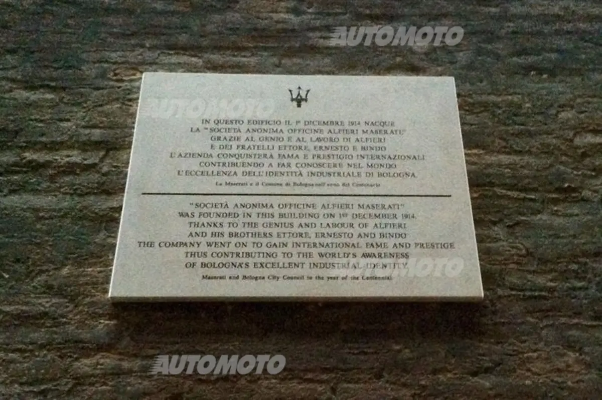 Maserati: tutto è cominciato 100 anni fa in un'officina di Bologna