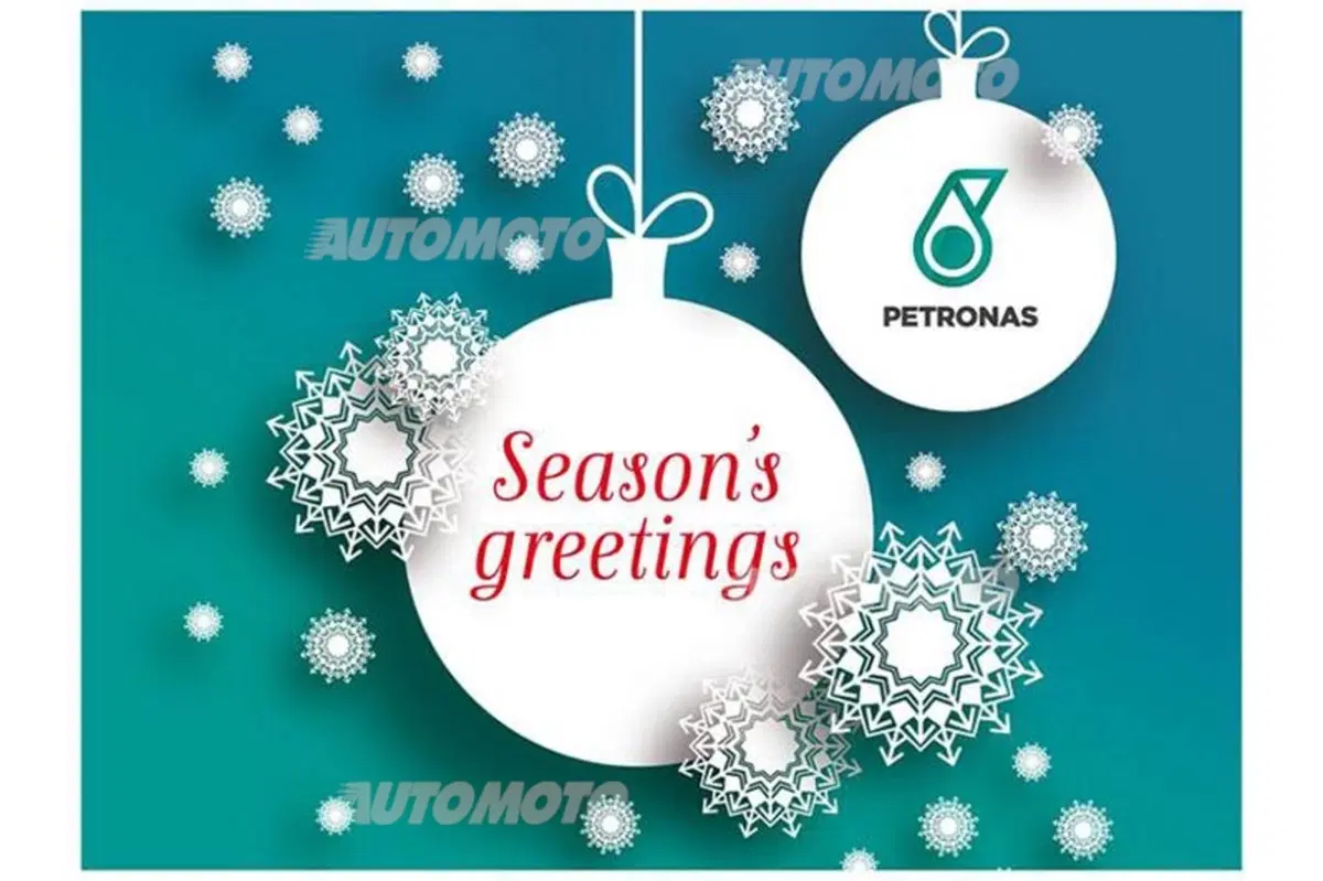 iLike@Merry Christmas 2014 (5)